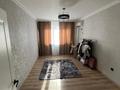 2-бөлмелі пәтер · 68 м² · 4/9 қабат, ул. Мукагали Макатаева 5А, бағасы: 300 000 ₸ в Алматы, Медеуский р-н — фото 9
