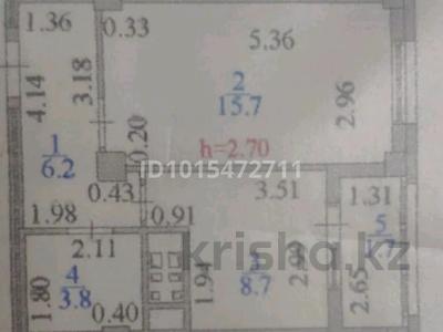1-бөлмелі пәтер · 38 м² · 8/16 қабат, Пригородный ш/а., Улы дала 86/1, бағасы: 23.5 млн ₸ в Астане, Есильский р-н
