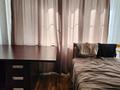 2-бөлмелі пәтер · 45 м² · 2/5 қабат, Көктем-2 ш/а. 6 — Темерязева, бағасы: 300 000 ₸ в Алматы, Бостандыкский р-н — фото 3