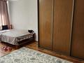 2-бөлмелі пәтер · 45 м² · 2/5 қабат, Көктем-2 ш/а. 6 — Темерязева, бағасы: 300 000 ₸ в Алматы, Бостандыкский р-н — фото 4