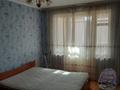 2-комнатная квартира · 59 м² · 2/5 этаж, 12-й мкр 17 — Вдоль дороге возле ынтымака за 17 млн ₸ в Актау — фото 8