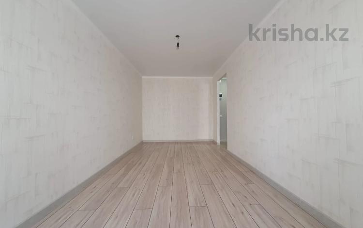 1-комнатная квартира, 31 м², 3/5 этаж, Абая