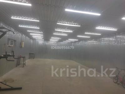 Свободное назначение · 1000 м² за 510 млн ₸ в 
