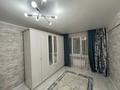 1-комнатная квартира · 50.5 м² · 5/10 этаж, Сатпаева 50/1 за 13 000 ₸ в Усть-Каменогорске