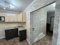 1-комнатная квартира · 50.5 м² · 5/10 этаж, Сатпаева 50/1 за 13 000 ₸ в Усть-Каменогорске — фото 5