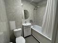 1-комнатная квартира · 50.5 м² · 5/10 этаж, Сатпаева 50/1 за 13 000 ₸ в Усть-Каменогорске — фото 6