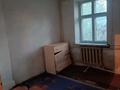Үйдің бір бөлігі · 3 бөлме · 50 м² · 5.4 жүзд., А. Кунанбаева 2/2, бағасы: 3 млн ₸ в Баймырза — фото 7