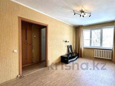 1-комнатная квартира, 30 м², 1/5 этаж, Назарбаева 7/3 за 11 млн 〒 в Усть-Каменогорске