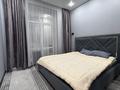 2-комнатная квартира · 41.8 м² · 2/12 этаж, Туран 46/6 за 300 000 ₸ в Астане, Есильский р-н — фото 7