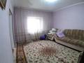Жеке үй · 3 бөлме · 48 м² · 5.9 жүзд., Железнодорожная — Дукенулы, бағасы: 19 млн ₸ в Таразе