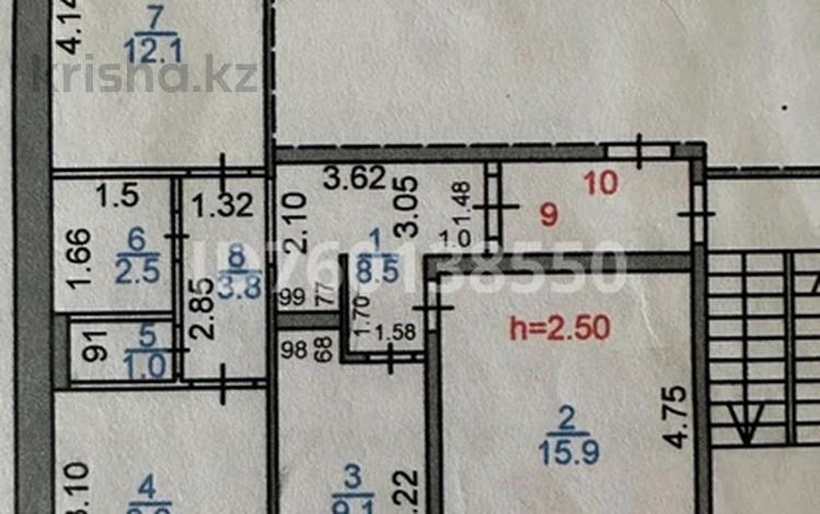 3-бөлмелі пәтер · 64.7 м² · 3/9 қабат, Майкудук, Майкудук, мкр Мамыраева 26 — Тд каскад..супермаркет корзина..дс .., бағасы: 24.5 млн 〒 в Караганде, Алихана Бокейханова р-н — фото 58
