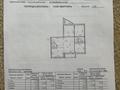 4-бөлмелі пәтер · 118.8 м² · 9/9 қабат, Отырар 4/3, бағасы: 62 млн ₸ в Астане, р-н Байконур