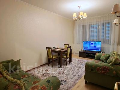 3-бөлмелі пәтер · 70 м² · 3/5 қабат, 5-й мкр 7, бағасы: 22 млн ₸ в Актау
