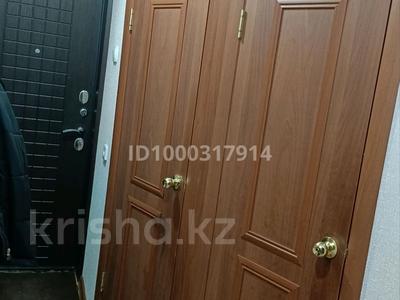 2-бөлмелі пәтер · 46 м² · 1/5 қабат, Ауэзова 48, бағасы: ~ 11.1 млн ₸ в Аксу