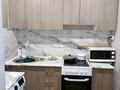 2-комнатная квартира · 46 м² · 1/5 этаж, Ауэзова 48 за ~ 11.1 млн ₸ в Аксу — фото 5