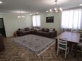 5-комнатная квартира · 170 м² · 10/10 этаж, Самал 82 за 62 млн ₸ в Уральске — фото 27