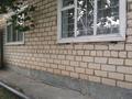 Саяжай · 2 бөлме · 35 м² · 12 жүзд., Кожевенник-1 76, бағасы: 5 млн ₸ в Уральске