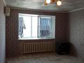 1-комнатная квартира, 40 м², 5/5 этаж, Акимжанова 136 — Магазин Шинторг за 8 млн 〒 в Актобе, мкр. Курмыш — фото 6