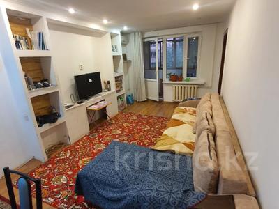 Продажа квартир в Алматы: 2-комнатная квартира · 43.1 м² · 3/5 этаж, мкр Тастак-2, Брусиловского за 28 млн 〒 2-комнатная квартира · 43.1 м² · 3/5 этаж, мкр Тастак-2, Брусиловского за 28 млн 〒 в Алматы, Алмалинский р-н