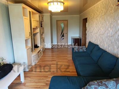 Аренда квартир в Шымкенте: 3-комнатная квартира · 74 м² · 4/4 этаж, проспект Тауке Хана 4 — Акимата за 250 000 〒 3-комнатная квартира · 74 м² · 4/4 этаж, проспект Тауке Хана 4 — Акимата за 250 000 〒 в Шымкенте, Аль-Фарабийский р-н