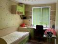 3-бөлмелі пәтер · 74 м² · 4/4 қабат, проспект Тауке Хана — Акимата, бағасы: 240 000 〒 в Шымкенте, Аль-Фарабийский р-н — фото 16