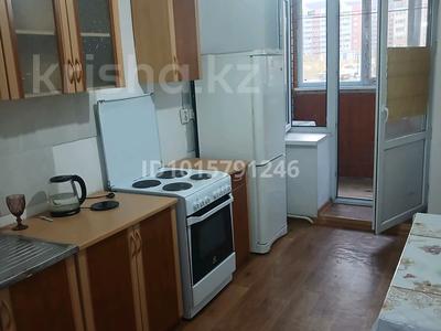 2-комнатная квартира · 65 м² · 1/9 этаж, Ладожская 11 за 160 000 ₸ в Павлодаре