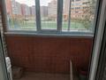 2-комнатная квартира · 65 м² · 1/9 этаж, Ладожская 11 за 160 000 ₸ в Павлодаре — фото 8