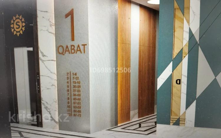 1-комнатная квартира · 38 м² · 4/10 этаж, Казыбек би 37 — Улы Дала за 250 000 ₸ в Астане, Есильский р-н — фото 3