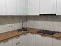 1-комнатная квартира · 38 м² · 4/10 этаж, Казыбек би 37 — Улы Дала за 250 000 ₸ в Астане, Есильский р-н — фото 3