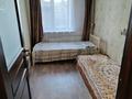 2-комнатная квартира · 41 м² · 5/5 этаж, Неусыпова 22 — Сарайшык за 12.5 млн ₸ в Уральске — фото 6