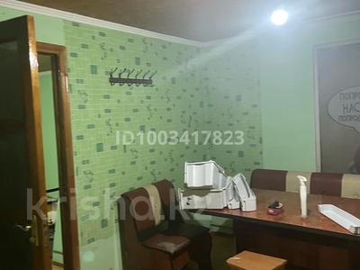 2 бөлме · 40 м² · 2 қабат, Айгерім-1 ш/а., Айгерим-1 сухэ батора 40 — Рыскулова ахрименко, бағасы: 65 000 ₸ в Алматы, Алатауский р-н
