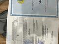 Участок · 8 соток, Дамса за 700 000 ₸