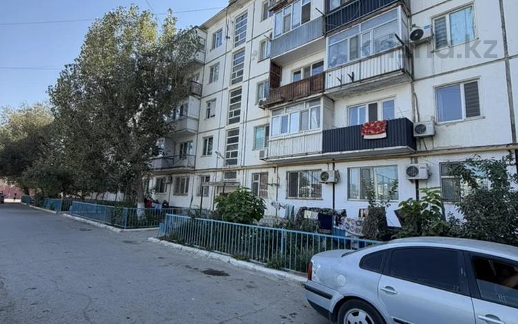 2-комнатная квартира · 50 м² · 1/5 этаж, Скаткова 122 за 9.5 млн ₸ в  — фото 2