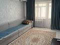 2-комнатная квартира · 70 м² · 5/5 этаж, Алимжанова — Возле хлеб завода за 12 млн ₸ в Балхаше