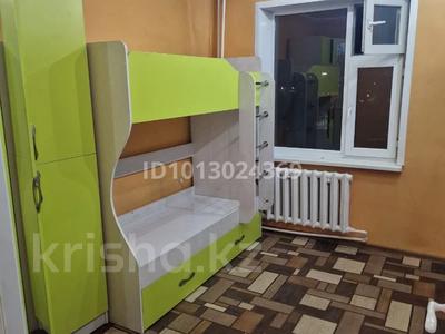 4-комнатная квартира · 79 м² · 7/9 этаж, мкр Юго-Восток, Ул Дүисенбеков 39/19 за 280 000 ₸ в Караганде, Казыбек би р-н