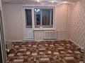 4-бөлмелі пәтер · 79 м² · 7/9 қабат, Орбита ш/а., Ул Дүисенбеков 39/19, бағасы: 280 000 ₸ в Караганде, Казыбек би р-н — фото 7