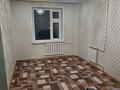 4-бөлмелі пәтер · 79 м² · 7/9 қабат, Орбита ш/а., Ул Дүисенбеков 39/19, бағасы: 280 000 ₸ в Караганде, Казыбек би р-н — фото 8