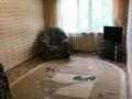 2-комнатная квартира · 48 м² · 4/5 этаж, Абая 62 — Р-н Школьник за 17.8 млн ₸ в Уральске
