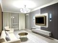 3-бөлмелі пәтер · 120 м² · 13/16 қабат, Байтерекова 100/4, бағасы: 500 000 ₸ в Шымкенте, Каратауский р-н