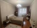 2-бөлмелі пәтер · 68 м² · 6/12 қабат, Кубрина 20/1, бағасы: 35 млн ₸ в Астане, Сарыарка р-н