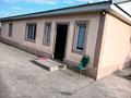 Отдельный дом · 4 комнаты · 140 м² · 8 сот., Керей хан 19 — Начало Байсерке за 28 млн ₸ — фото 10