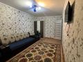 1-комнатная квартира · 31 м² · 5/5 этаж, Байконурова 18а за 120 000 ₸ в Жезказгане — фото 6