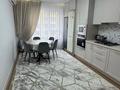 2-бөлмелі пәтер · 60 м² · 5/9 қабат, мкр Кайрат, Туркестан 115, бағасы: 45 млн ₸ в Алматы, Турксибский р-н
