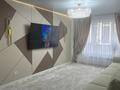 2-бөлмелі пәтер · 60 м² · 5/9 қабат, мкр Кайрат, Туркестан 115, бағасы: 45 млн ₸ в Алматы, Турксибский р-н — фото 29