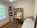 Отдельный дом · 7 комнат · 150 м² · 6 сот., Құрманғазы 62 — Қонаев көшесінің асты за 80 млн ₸ в Шымкенте, Аль-Фарабийский р-н — фото 5