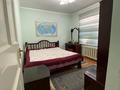 Отдельный дом · 7 комнат · 150 м² · 6 сот., Құрманғазы 62 — Қонаев көшесінің асты за 80 млн ₸ в Шымкенте, Аль-Фарабийский р-н — фото 6