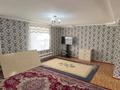 Отдельный дом · 7 комнат · 150 м² · 6 сот., Құрманғазы 62 — Қонаев көшесінің асты за 80 млн ₸ в Шымкенте, Аль-Фарабийский р-н — фото 8