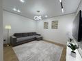 2-комнатная квартира · 53 м² · 20/22 этаж, Туркестан 4Б — Абу Даби плаза, Байтерек за 500 000 ₸ в Астане, Есильский р-н — фото 9