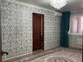 4-комнатная квартира · 80 м² · 5/5 этаж, Сұраншы батыр 42 — Береке магазин за 18 млн ₸ в Аксукенте — фото 9