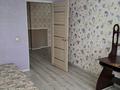 2-комнатная квартира · 75 м² · 3/9 этаж, 2 мкр 23А за 26 млн ₸ в Атырау, мкр Авангард-2 — фото 10